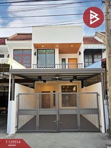 ทาวน์เฮ้าส์ ทาวน์เฮ้าส์