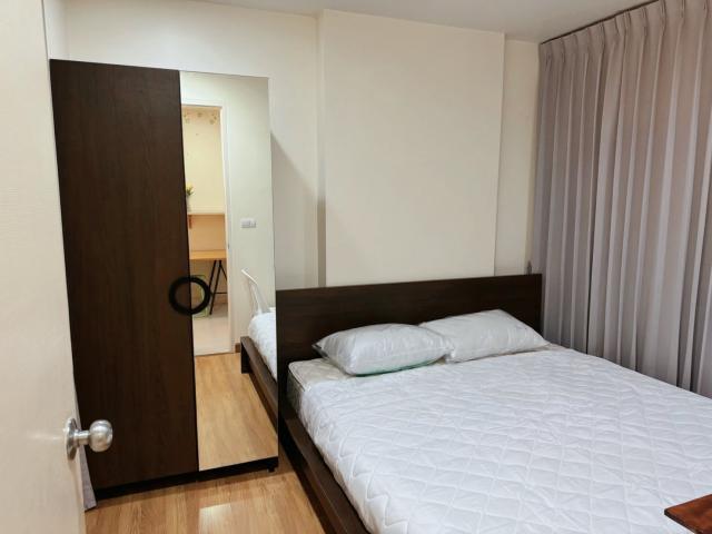 คอนโด คอนโด