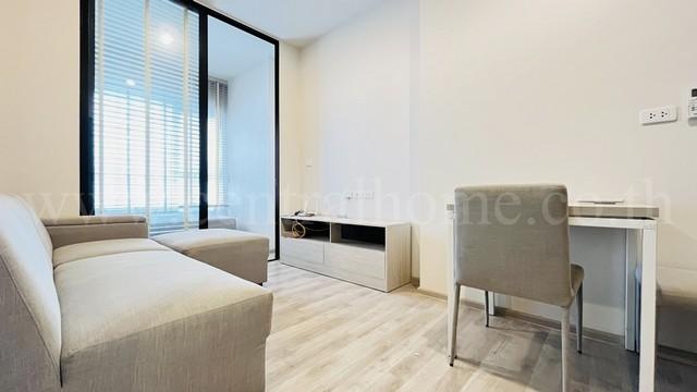 คอนโด คอนโด