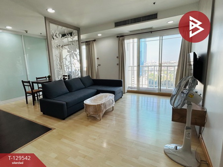 คอนโด คอนโด