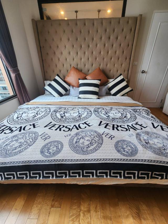 คอนโด คอนโด