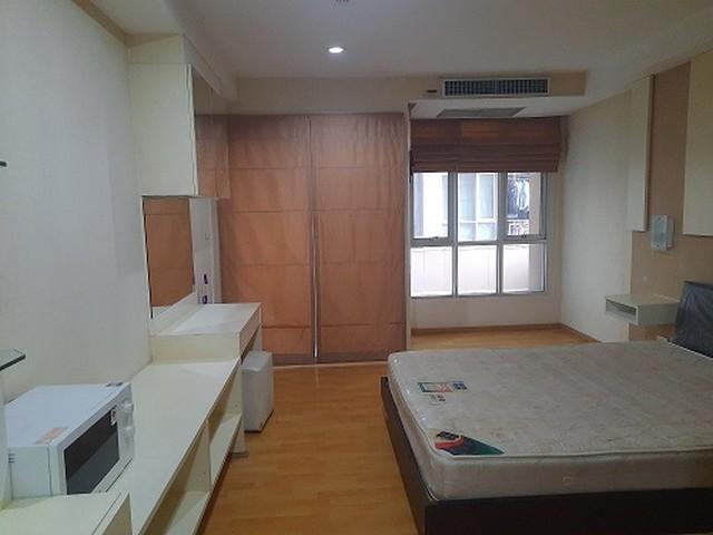 คอนโด คอนโด