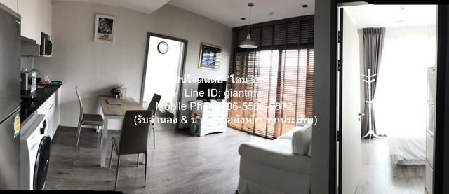 �͹�2��ͧ�͹ ��بѡ�