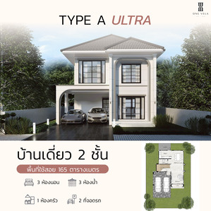 ��º�ҹ ���ͧ�ź��� �ź���