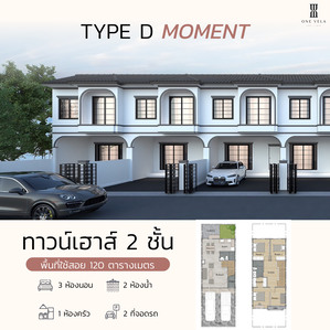 ��º�ҹ ���ͧ�ź��� �ź���