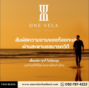 ��º�ҹ ���ͧ�ź��� �ź���