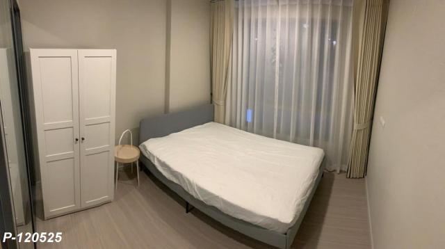 คอนโด คอนโด