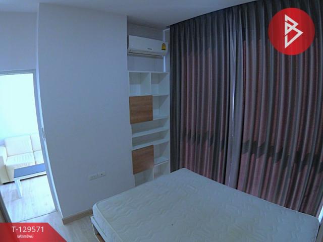 �͹����ҧ��ǹ ��ѡ���