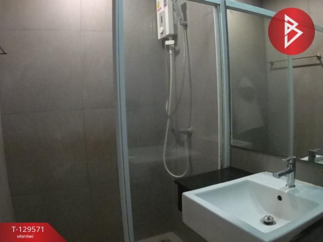 �͹�ʹ���Թ�͹���ͧ ��ѡ���