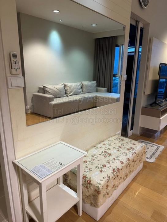 �͹������� ��ͧ�ҹ