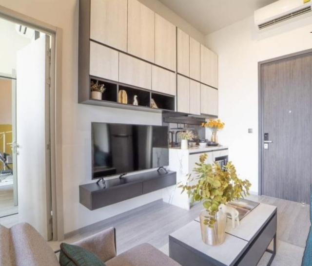 คอนโด คอนโด