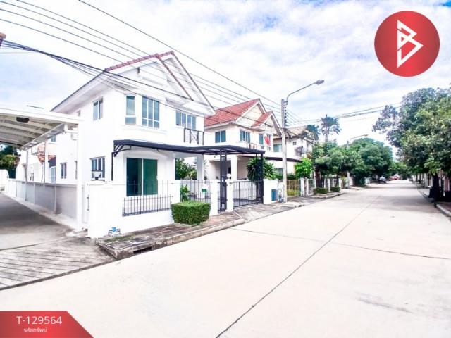 ��º�ҹ �����ȡ�ا෾