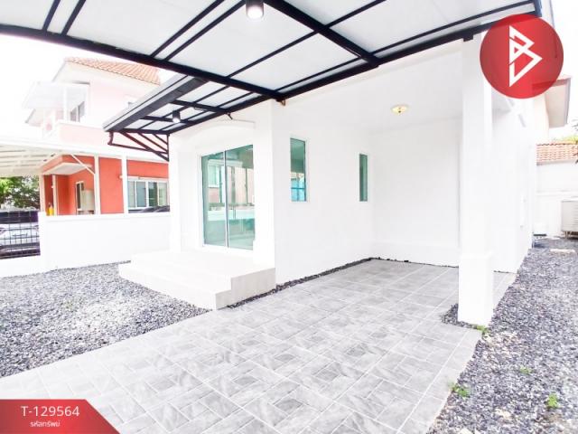 ��º�ҹ �����ȡ�ا෾