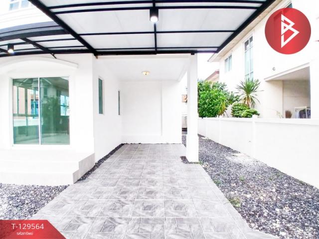 ��º�ҹ �����ȡ�ا෾