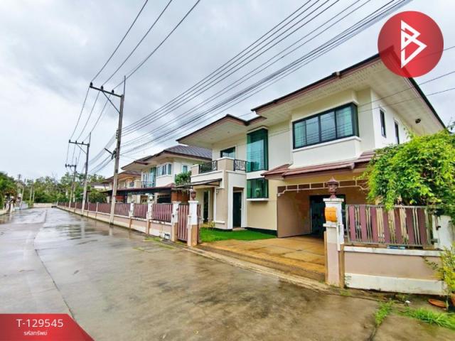 ��ҹ���ͧ�ѹ����� �ѹ�����