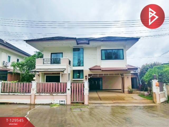 ��º�ҹ ���ͧ�ѹ����ըѹ�����