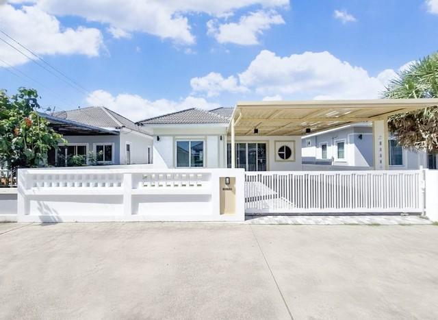 ��º�ҹ �Ԥ��Ѳ�� ���ͧ