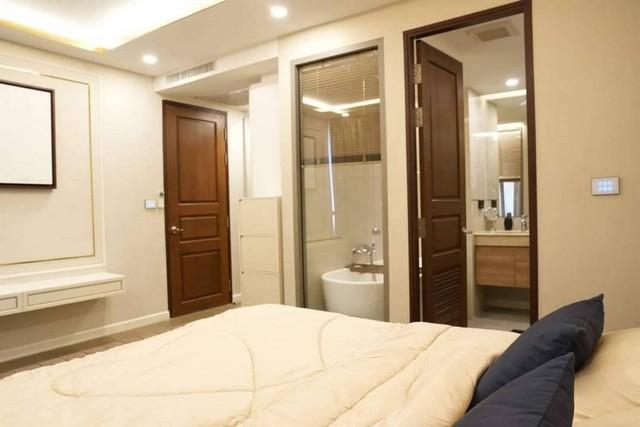 คอนโด คอนโด