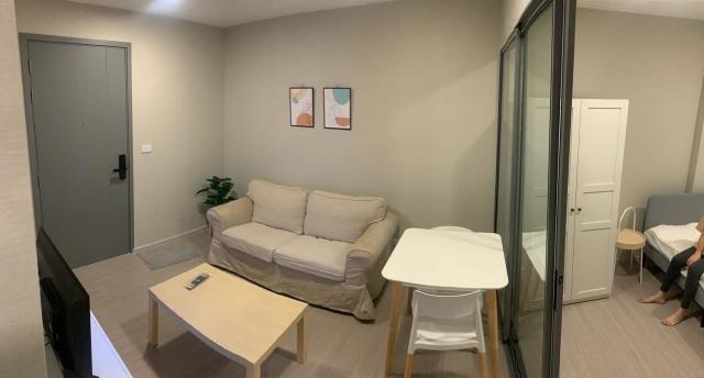 คอนโด คอนโด