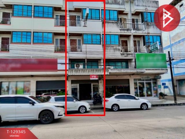 อาคารพาณิชย์ อาคารพาณิชย์