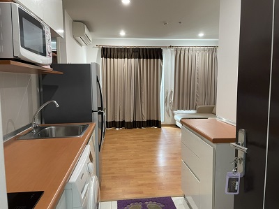 คอนโด คอนโด