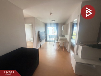 คอนโด คอนโด