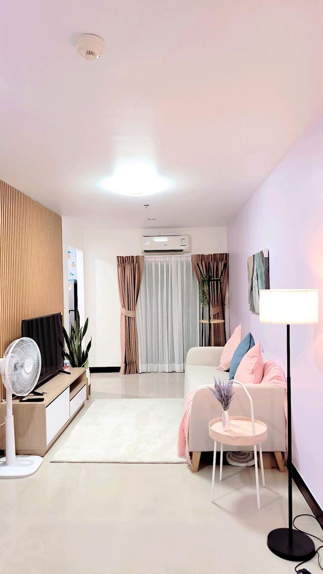 คอนโด คอนโด