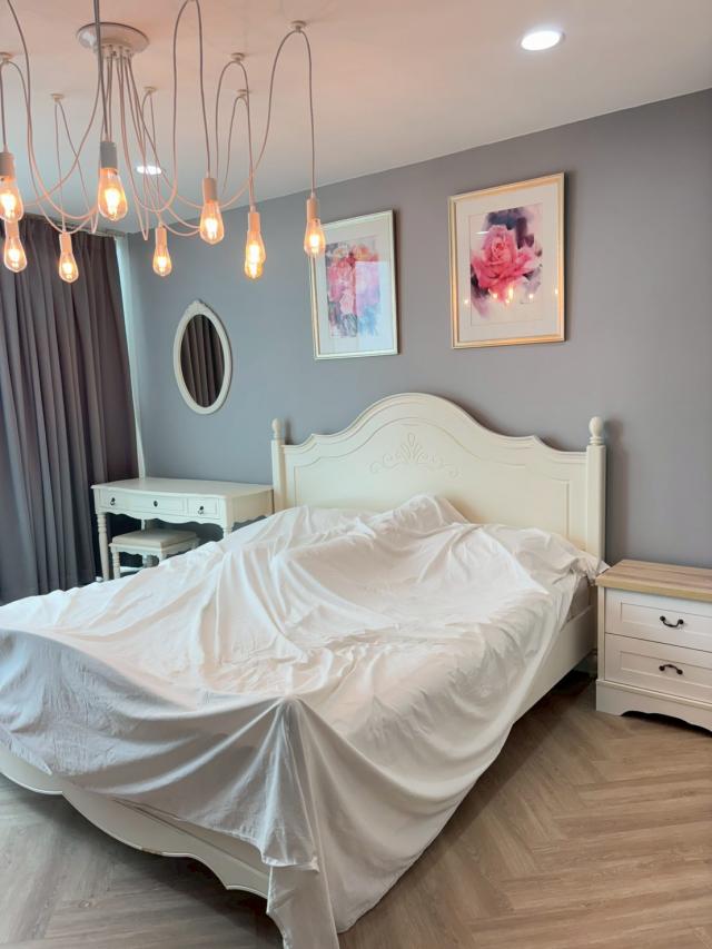 คอนโด คอนโด