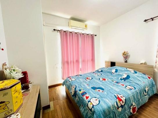 ��º�ҹ �ҧ��Ƿͧ �������