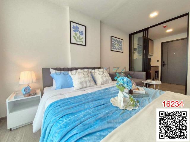 คอนโด คอนโด