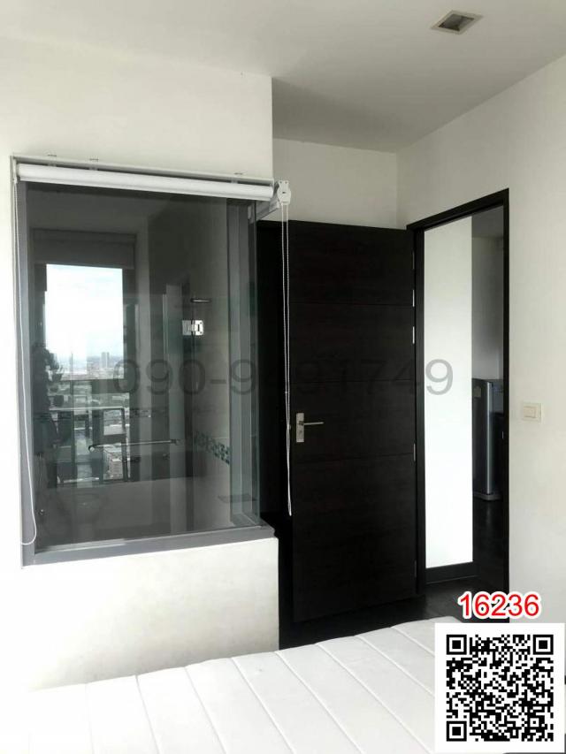 คอนโด คอนโด