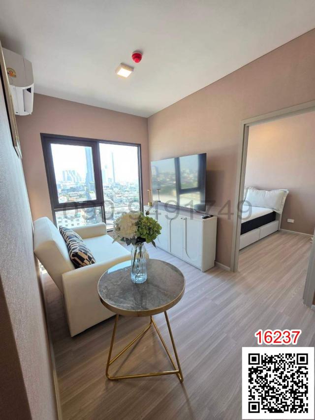 คอนโด คอนโด