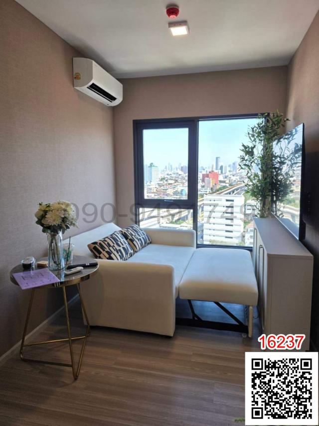 �͹�����ͧ��俿�Ҥú ������