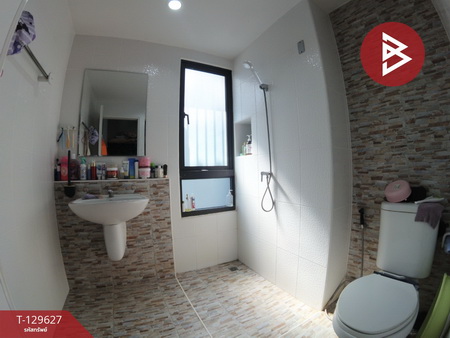 ��ǹ��������Ҥһ����Թ �ҧ�