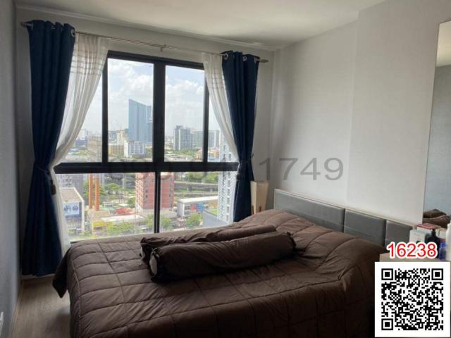 คอนโด คอนโด