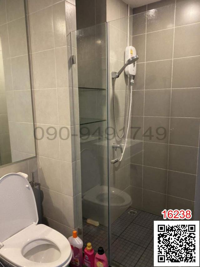 �͹������� �ҧ��