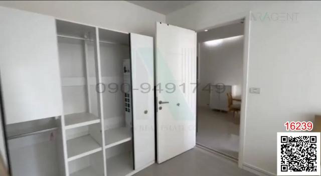 �͹������� ���¢�ҧ