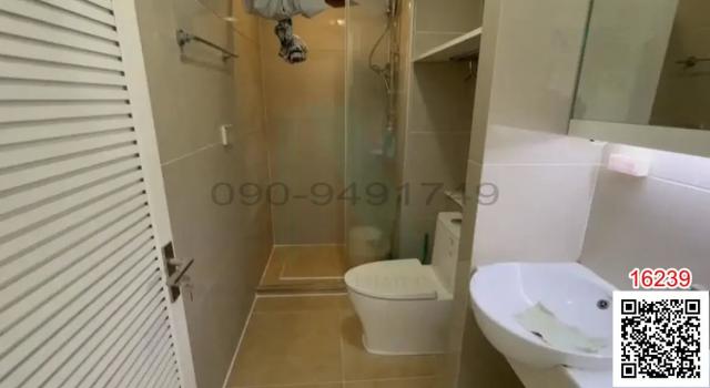 �͹������� ���¢�ҧ