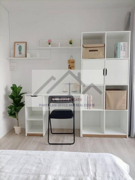 �͹������� �ҧ�л�