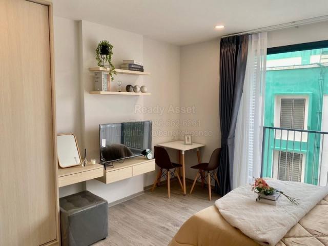 �͹������� �ҧ��