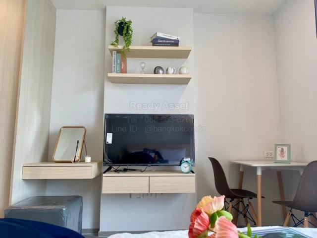 �͹������� �ҧ��