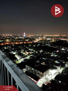 ��¤͹� ���ͧ��طû�ҡ�� ��طû�ҡ��