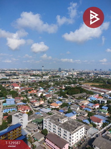 ��¤͹� ���ͧ��طû�ҡ�� ��طû�ҡ��