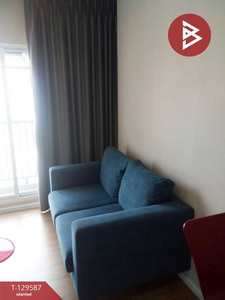 ��¤͹� ���ͧ��طû�ҡ�� ��طû�ҡ��