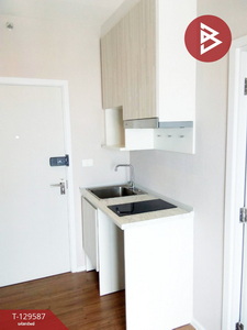 ��¤͹� ���ͧ��طû�ҡ�� ��طû�ҡ��