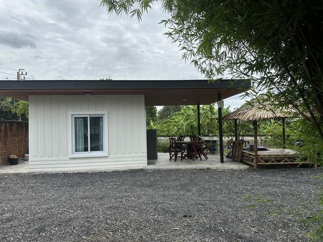 ��·��Թ �ҧࢹ��ا෾