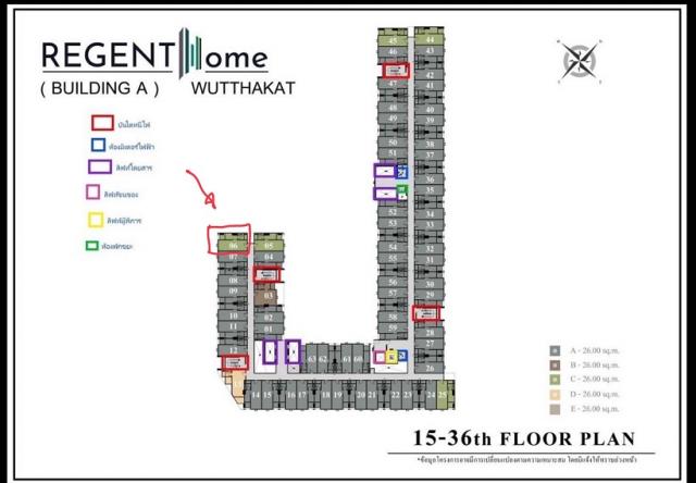 �͹��ա��ͧǧ�ûԴ ������