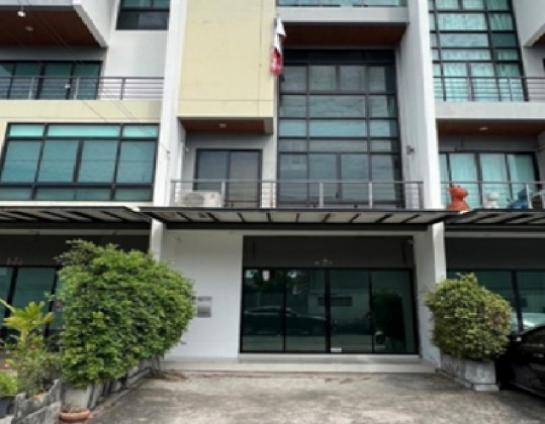 สำนักงาน สำนักงาน