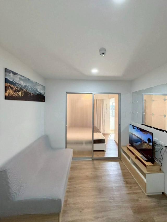 �͹������� ���ͧ��طû�ҡ�� ��طû�ҡ��