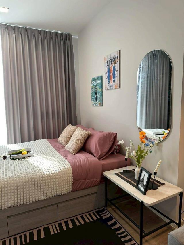 �͹������� �ҧ�л�